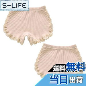 yz[VIISEN] ̎q  K[Y n [X 2Zbg V[gpc 3 Y{ LbY Ci[pc A_[pc I[o[pc  Zpc 100-160 FFA-Vp