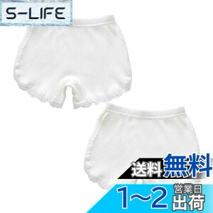 yz[VIISEN] ̎q  K[Y n [X 2Zbg V[gpc 3 Y{ LbY Ci[pc A_[pc I[o[pc  Zpc 100-160 FFA-zCg