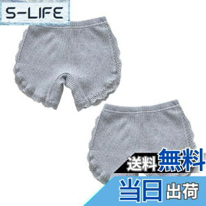 yz[VIISEN] ̎q  K[Y n [X 2Zbg V[gpc 3 Y{ LbY Ci[pc A_[pc I[o[pc  Zpc 100-160 FFA-O[A