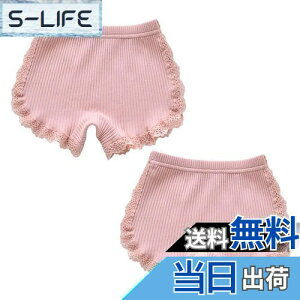 yz[VIISEN] ̎q  K[Y n [X 2Zbg V[gpc 3 Y{ LbY Ci[pc A_[pc I[o[pc  Zpc 100-160 FFA-sNA