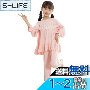 yz[VIISEN] ̎q pW} LbY K[Y  2_ Zbg [EFA 킢 [X pW} q LbY  QԒ   K G肪 tďH~ FFB