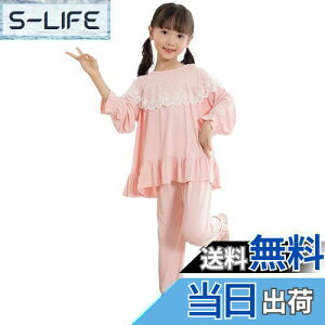 yz[VIISEN] ̎q pW} LbY K[Y  2_ Zbg [EFA 킢 [X pW} q LbY  QԒ   K G肪 tďH~ FFB