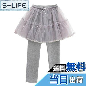 yz[VIISEN] ̎q 10 MX q LbY XJbc MXt3i``XJ[g XJ[gtMX `[XJ[g Xpbc tďH~ 100/110/120/130/140cm FF2-O