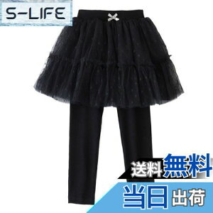 yz[VIISEN] ̎q 10 MX q LbY XJbc MXt3i``XJ[g XJ[gtMX `[XJ[g Xpbc tďH~ 100/110/120/130/140cm FF3-u