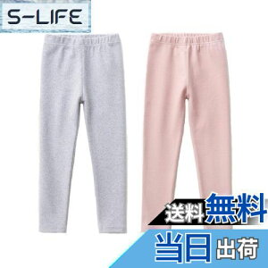 yz[VIISEN] q ̎q LbY MX Xpbc q 2Zbg pc Y{ {gX K[Y   n Lk ʉ ʊw JWA tH F 100 110 120 130 140cm F