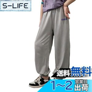 yz[VIISEN] q j̎q Opc ̎q Y{ LbY W[W jp Ȗ͗l EGXgS rXgb` JWA X|[c {gX F 100-160cm FFO[AT