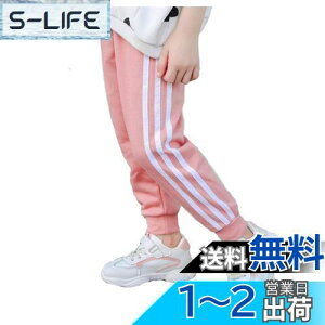 yz[VIISEN] q j̎q Opc ̎q Y{ LbY W[W jp Ȗ͗l EGXgS rXgb` JWA X|[c {gX F 100-160cm FFXCJb