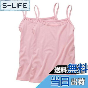 yz[VIISEN] q ^Ngbv 2Zbg ̎q L~\[ ^N Ci[ K[YgbvX  ̎q Ȃ LfBJ[ q  ւ ʉ ʊw 100-160cm F