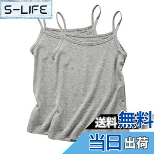 yz[VIISEN] q ^Ngbv 2Zbg ̎q L~\[ ^N Ci[ K[YgbvX  ̎q Ȃ LfBJ[ q  ւ ʉ ʊw 100-160cm F