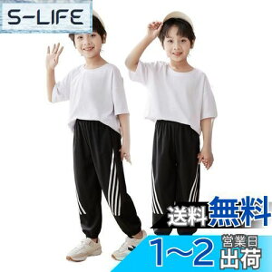 yz[VIISEN] q j̎q Opc ̎q Y{ LbY W[W jp Ȗ͗l EGXgS rXgb` JWA X|[c {gX F 100-160cm FFC-ubN