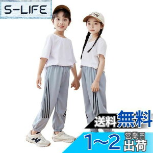 yz[VIISEN] q j̎q Opc ̎q Y{ LbY W[W jp Ȗ͗l EGXgS rXgb` JWA X|[c {gX F 100-160cm FFC-O[A