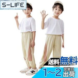 yz[VIISEN] q j̎q Opc ̎q Y{ LbY W[W jp Ȗ͗l EGXgS rXgb` JWA X|[c {gX F 100-160cm FFC-Vp