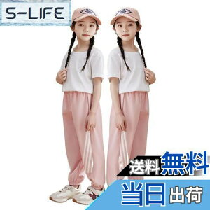 yz[VIISEN] q j̎q Opc ̎q Y{ LbY W[W jp Ȗ͗l EGXgS rXgb` JWA X|[c {gX F 100-160cm FFC-sNA