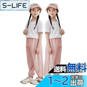 yz[VIISEN] q j̎q Opc ̎q Y{ LbY W[W jp Ȗ͗l EGXgS rXgb` JWA X|[c {gX F 100-160cm FFC-sNA