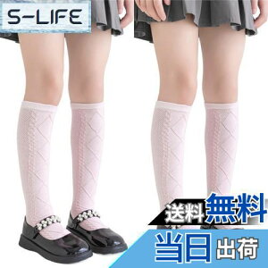 yz[VIISEN] qC ̎q LbY 2Zbg H` K[Y nC\bNX G n  ʋC Lk Vv Ǝ \ ʊw ? ?w FF2sNATCYFL