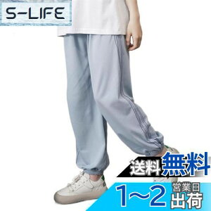 yz[VIISEN] q j̎q Opc ̎q Y{ LbY W[W jp Ȗ͗l EGXgS rXgb` JWA X|[c {gX F 100-160cm FFu[AT