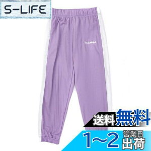 yz[VIISEN] q j̎q Opc ̎q Y{ LbY W[W jp Ȗ͗l EGXgS rXgb` JWA X|[c {gX F 100-160cm FF2-p[v