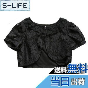 yzVIISEN q / { [X q ̎q  { LbY tH[ } J[fBK _炩 tH[} hX {  \    FF