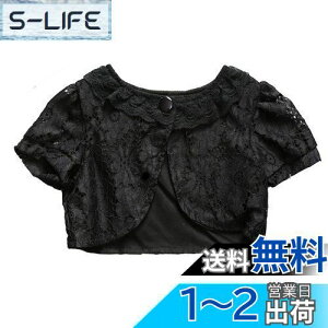 yzVIISEN q / { [X q ̎q  { LbY tH[ } J[fBK _炩 tH[} hX {  \    FF