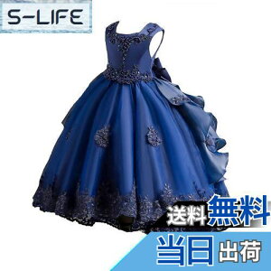 yzVIISEN qhX WjA sAm \ tH[} LbY hX qǂhXt  hJ i GKg  ̎q tH[} hX p[̃wAANZT