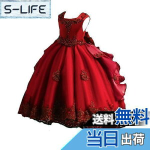 yzVIISEN qhX WjA sAm \ tH[} LbY hX qǂhXt  hJ i GKg  ̎q tH[} hX p[̃wAANZT