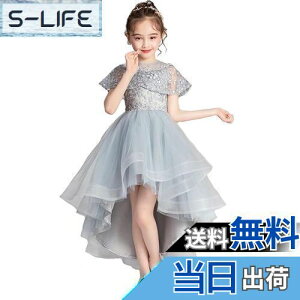 yzVIISEN qhX WjA sAm \ tH[} LbY hX qǂhXt  hJ i GKg  ̎q tH[} hX p[̃wAANZT