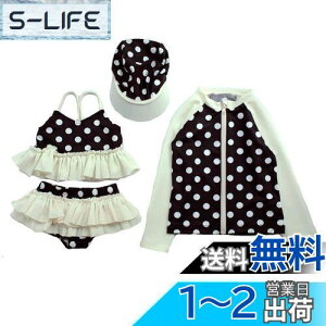 yz[VIISEN] q  LbY  ̎q  4_Zbg  WjA  t rLj 킢 K[Y qǂp  XN[ OJbg Xqt  s C
