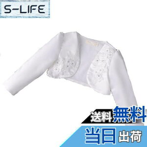 yz[VIISEN] q { /hX { J[fBK ԏ  { q ̎q LbY tH[} { w   \ t 100-160cm FF1-zC