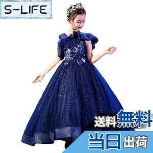 yz[VIISEN] qhX LbY OhX qǂ hX ̎q sAm \ tH[} hX w WjAhX ㎿ GKg ԕ hJ p[eB[ t  100