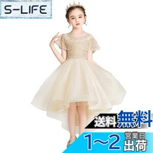 yzVIISEN qhX WjA sAm \ tH[} LbY hX qǂhXt  hJ i GKg  ̎q tH[} hX p[̃wAANZT