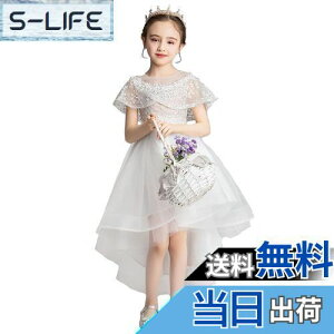 yzVIISEN qhX WjA sAm \ tH[} LbY hX qǂhXt  hJ i GKg  ̎q tH[} hX p[̃wAANZT