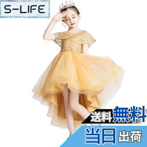 yzVIISEN qhX WjA sAm \ tH[} LbY hX qǂhXt  hJ i GKg  ̎q tH[} hX p[̃wAANZT