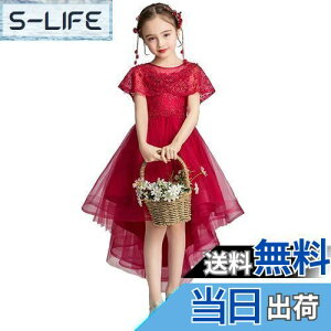 yzVIISEN qhX WjA sAm \ tH[} LbY hX qǂhXt  hJ i GKg  ̎q tH[} hX p[̃wAANZT