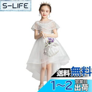 yzVIISEN qhX WjA sAm \ tH[} LbY hX qǂhXt  hJ i GKg  ̎q tH[} hX p[̃wAANZT