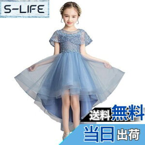 yzVIISEN qhX WjA sAm \ tH[} LbY hX qǂhXt  hJ i GKg  ̎q tH[} hX p[̃wAANZT