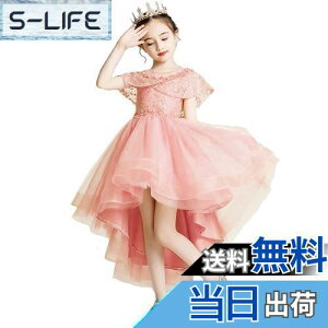 yzVIISEN qhX WjA sAm \ tH[} LbY hX qǂhXt  hJ i GKg  ̎q tH[} hX p[̃wAANZT