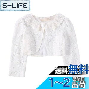 yzVIISEN q / { [X q ̎q  { LbY tH[ } J[fBK _炩 tH[} hX {  \    FF2/