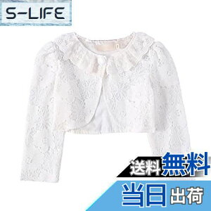 yzVIISEN q / { [X q ̎q  { LbY tH[ } J[fBK _炩 tH[} hX {  \    FF2/