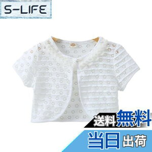 yzVIISEN q {   q ̎q LbY  {   tH[} hX { \    100-150cm FF1/zCgATCYF120