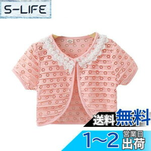 yzVIISEN q {   q ̎q LbY  {   tH[} hX { \    100-150cm FF1/sNATCYF140