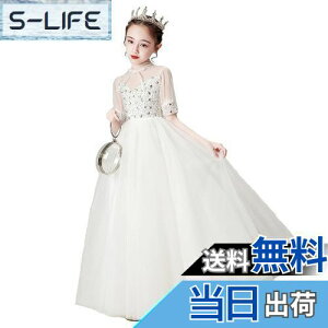 yz[VIISEN] qhX LbY ̎q PlhX  sAm\ hX  OhX `[ i p[eB[ t K[YtH[} WjAhX 100-160 F