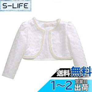 yzVIISEN q / { [X q ̎q  { LbY tH[ } J[fBK _炩 tH[} hX {  \    FF4/