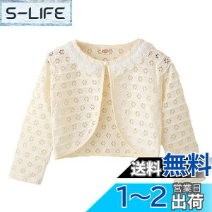 yzVIISEN q {   q ̎q LbY  {   tH[} hX { \    100-150cm FF2/VpATCYF120
