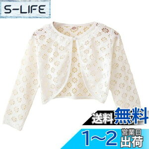 yzVIISEN q {   q ̎q LbY  {   tH[} hX { \    100-150cm FF2/zCgATCYF110