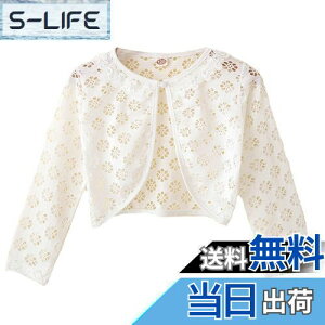 yzVIISEN q {   q ̎q LbY  {   tH[} hX { \    100-150cm FF2/zCgATCYF150