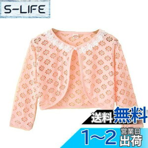 yzVIISEN q {   q ̎q LbY  {   tH[} hX { \    100-150cm FF2/sNATCYF150