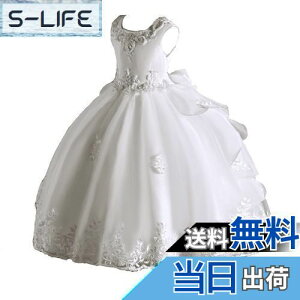 yzVIISEN qhX WjA sAm \ tH[} LbY hX qǂhXt  hJ i GKg  ̎q tH[} hX p[̃wAANZT