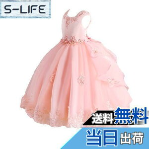 yzVIISEN qhX WjA sAm \ tH[} LbY hX qǂhXt  hJ i GKg  ̎q tH[} hX p[̃wAANZT