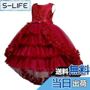 yzVIISEN qhX WjA sAm \ tH[} LbY hX qǂhXt  hJ i GKg  ̎q tH[} hX p[̃wAANZT