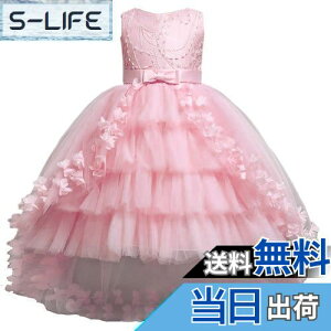 yzVIISEN qhX WjA sAm \ tH[} LbY hX qǂhXt  hJ i GKg  ̎q tH[} hX p[̃wAANZT